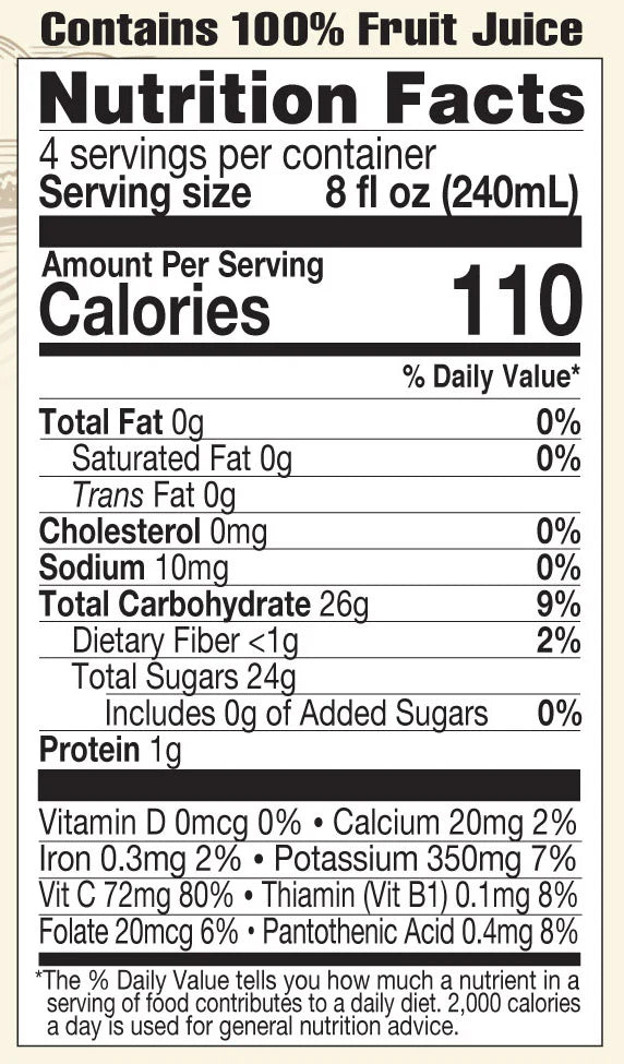 Lakewood Organic Heart Health Bundle | 32oz