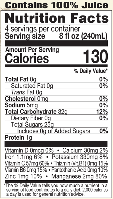 Organic Pineapple Cranberry (32 oz, 2-pack or 6-pack)