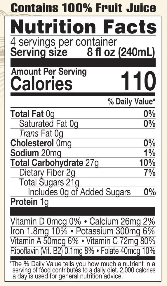lakewood-organic-papaya-juice-blend-nutrition-facts